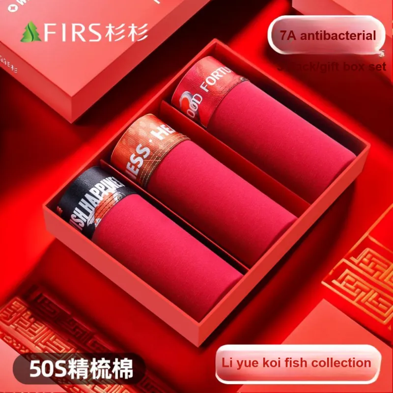 FIRS Men Underpants-7