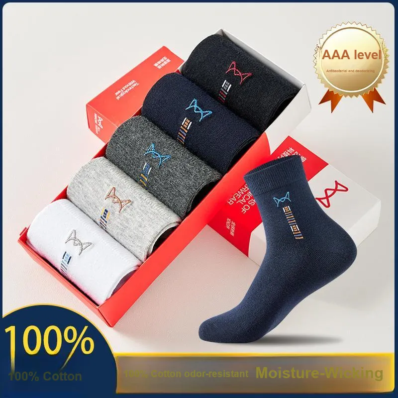 MIIOW Mid Calf Socks Men's 5 Pack-12
