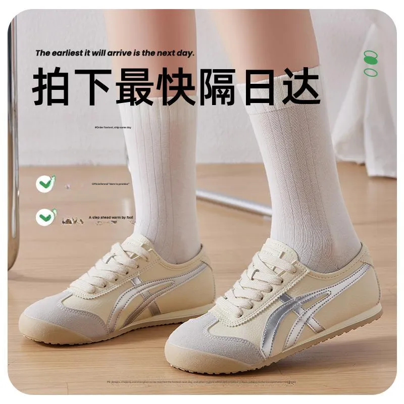 Caramella Mid Calf Socks Unisex 5 Pack-1