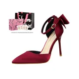 Burgundy 10cm Box
