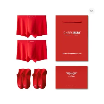 Cheekkiss Underwear Gift Boxes Men's 2 Pack