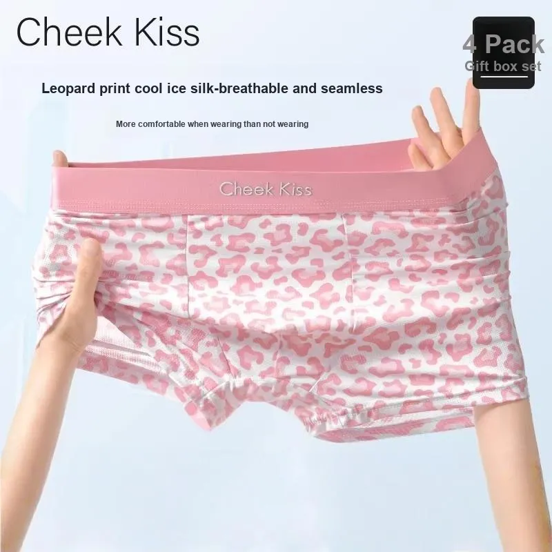 Cheekkiss Underwear Gift Box Men's 3 Pack-1