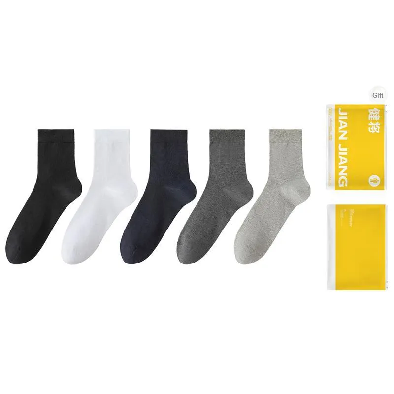 Master Mid Calf Socks Men's Shopping Bag Combo Set-8