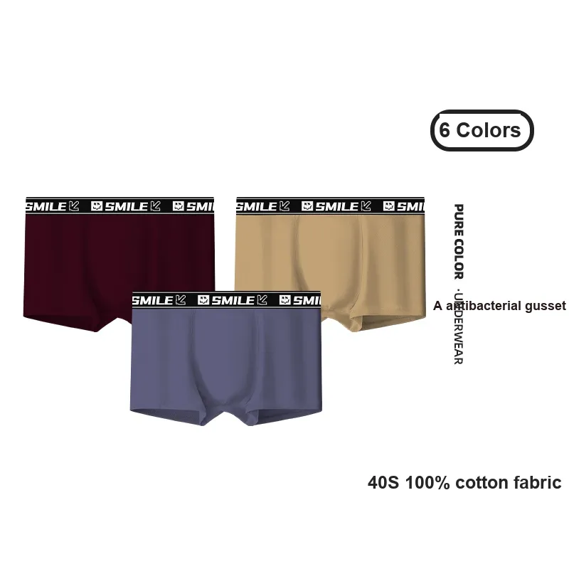 Qiao Ni Tong Underpants Men's 3 Pack-1
