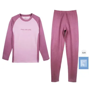 Cotton Gene Thermal Set Women's Gift Box Set Grape Purple