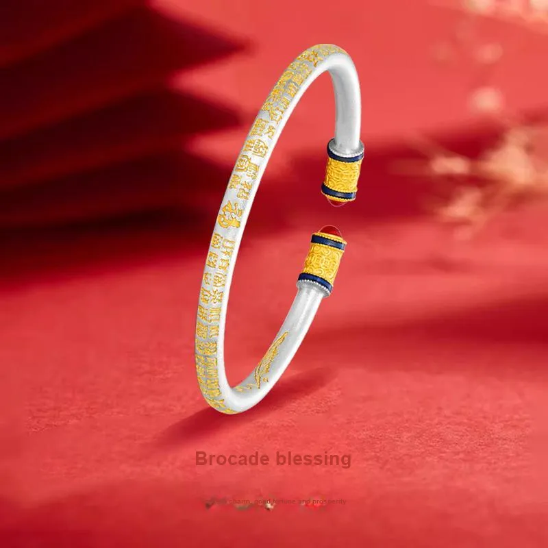 JINLIUFUJIXIANG Pure Silver 999.9 Bangles Unisex-3