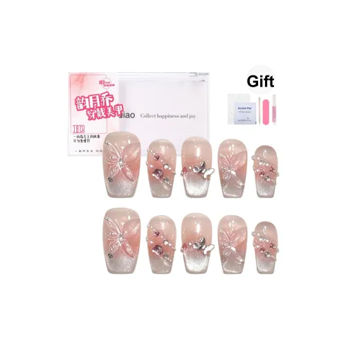 YUNYUEQIAO Butterfly Wings False Nail Короткая Балерина Розовый Однотонный Стиль Instagram 20 мм