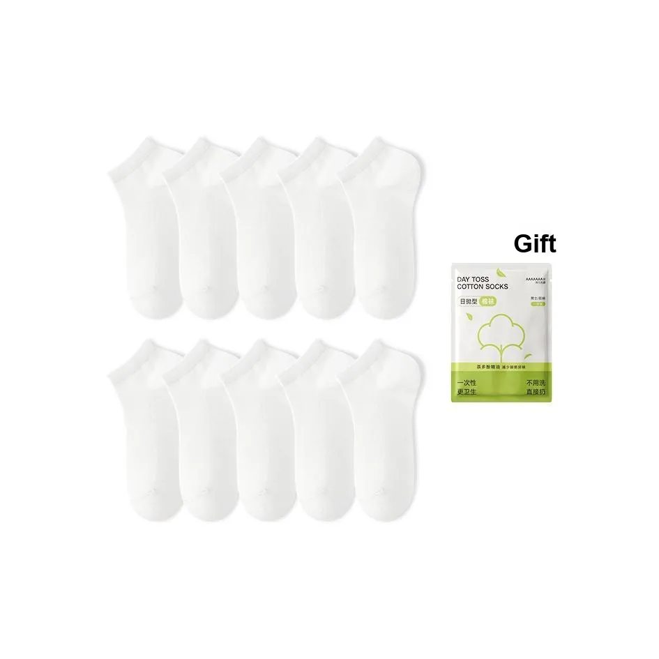 B C.Room Одноразовые носки Мужские 10 20 Упаковка