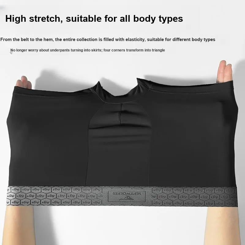 SEPTWOLVES Underwear Gift Box Men's 3 Pack Gift Box Set+Shopping Bag-7