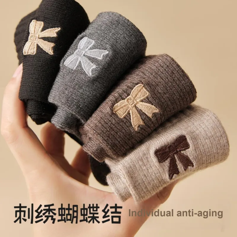 Temooues Mid Calf Socks Women's Combo Set-12