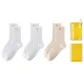 [3 Pack]2 Bleached+Light Bean Yellow