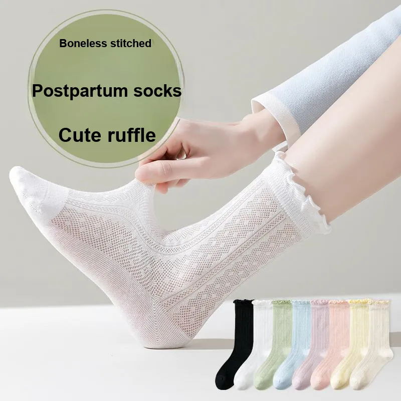 MIIOW Cool One Summer Series Mid Calf Socks Women's Combo Set-1