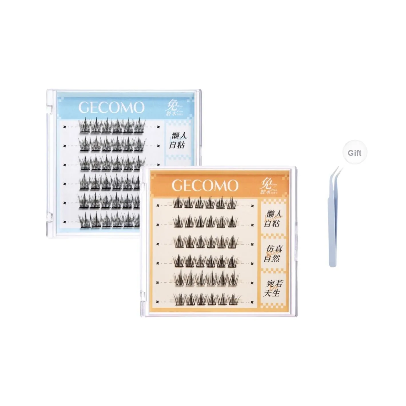 GECOMO Широкий Основа Подсолнух + LC Кудрявый Клей Бесплатно Искусственные Надводки Комбинация Естественный Увеличение Длина Стиль