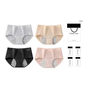 Cheekkiss Underpants Women's Box 4 Pack