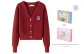 Burgundy Badge Sweater (Gift Box Set)