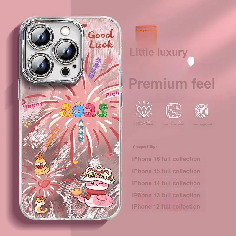 HASEE Phone Cases-1