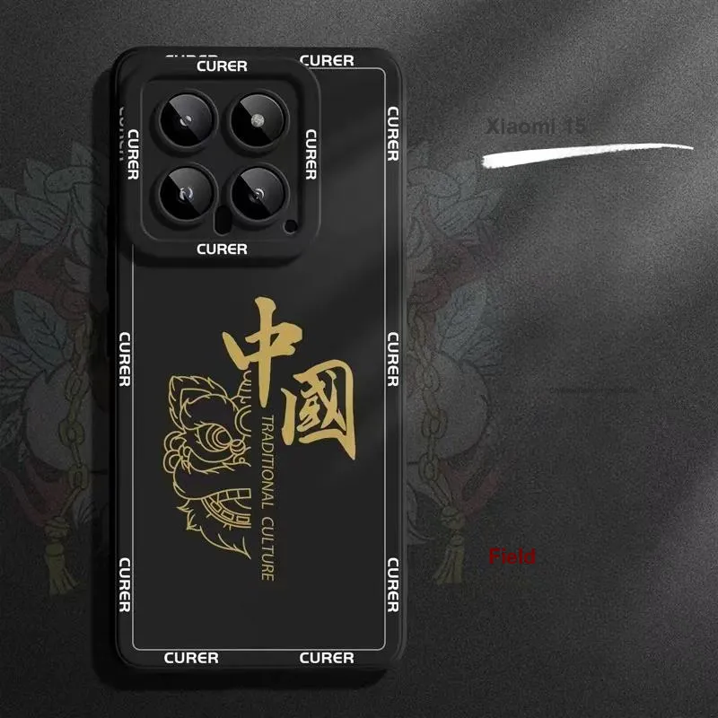 LONGYUGU Phone Cases-2