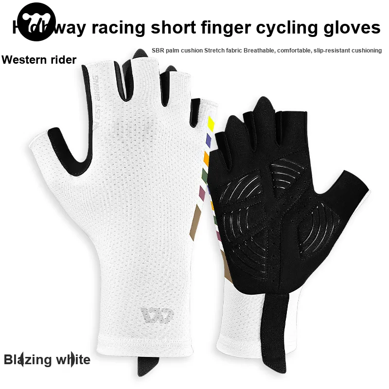 WEST BIKING Riding Equipment-1