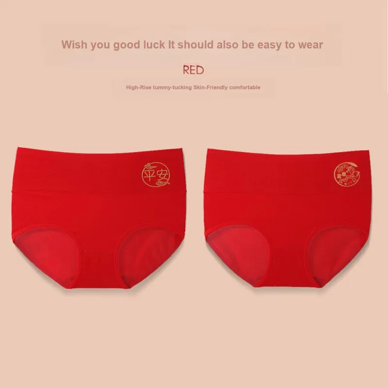 JUNEROSE Underpants Women's 2 Pack Red-2
