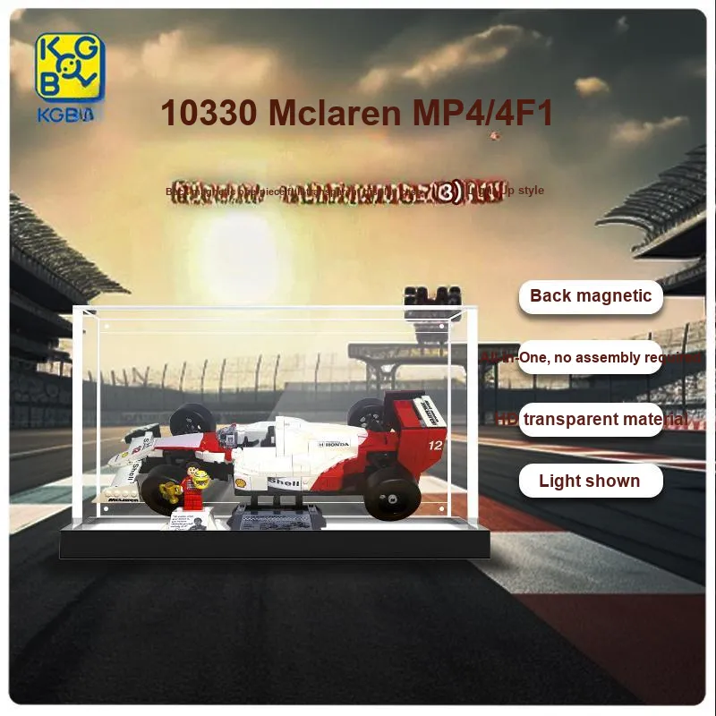 KGBOX Building Block ICONS Collection 10330 McLaren MP4 Light Style 1 Body Display Case Model Accessories-4