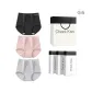3 Pack[Shrimp Color+Light Heather Gray+Heather Gray]