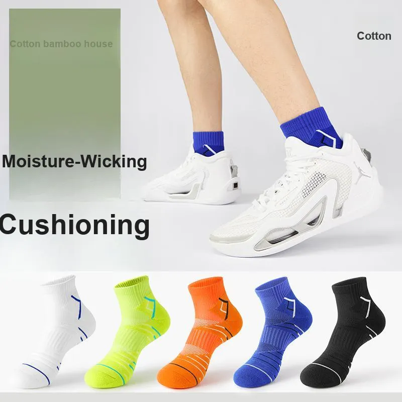 B&C.Room SS24 Basketball Socks Men's 2 Pack-6