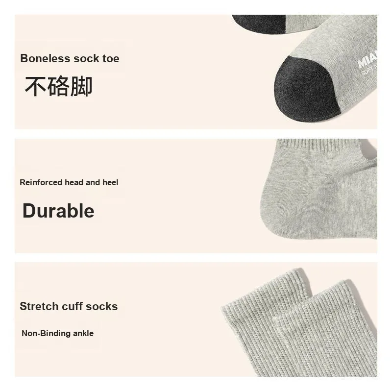 B&C.Room FW23 Mid Calf Socks Men's 5 Pack-10