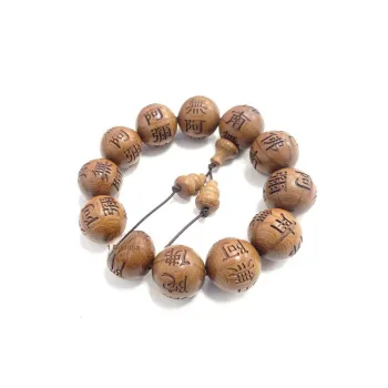 The Years Are Quiet Zabelia Biflora Bracelets Unisex