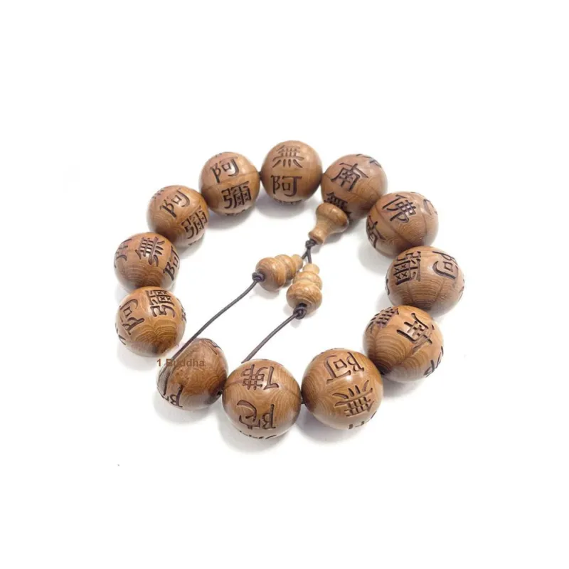 The Years Are Quiet Zabelia Biflora Bracelets Unisex-0