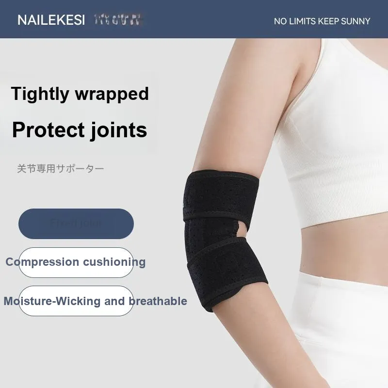 NAILEKESI Elbow Pads-18