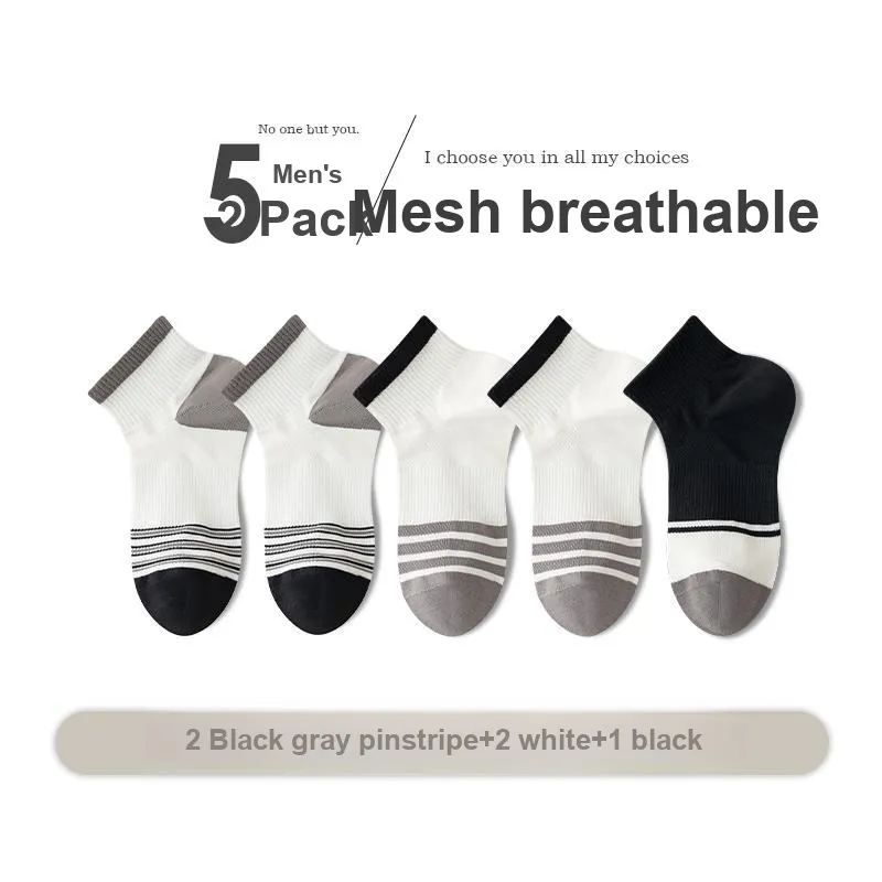 7 SEVFUN Ankle Socks Unisex Combo Set-5