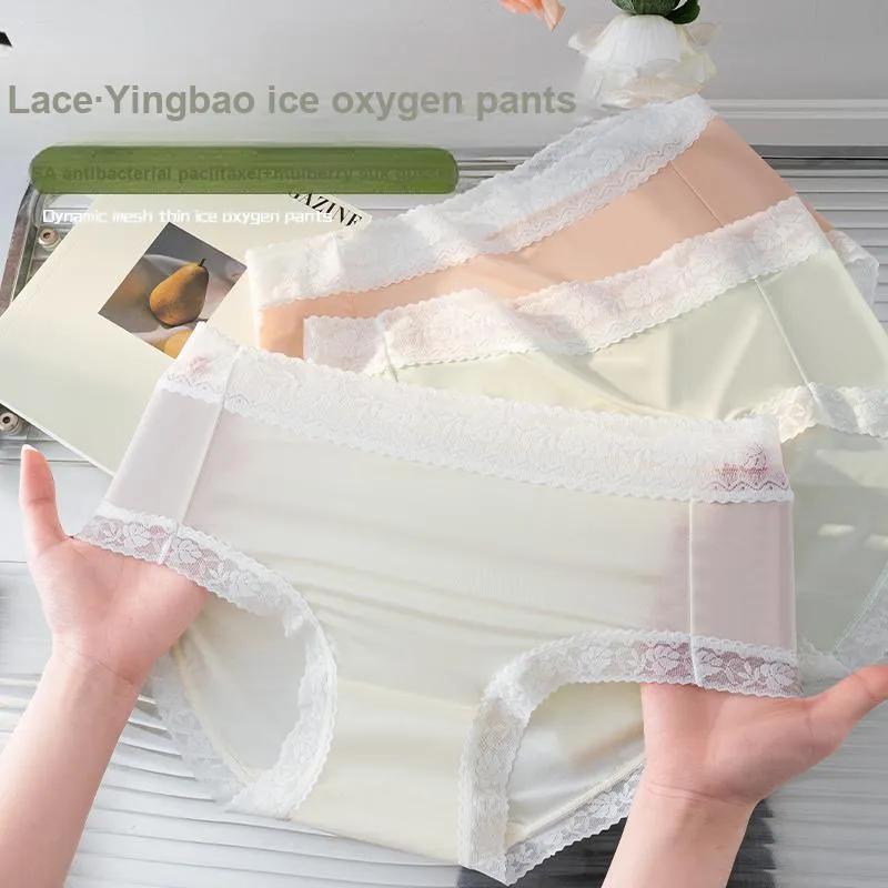 PLANDOO Underpants Women's 3 Pack-1