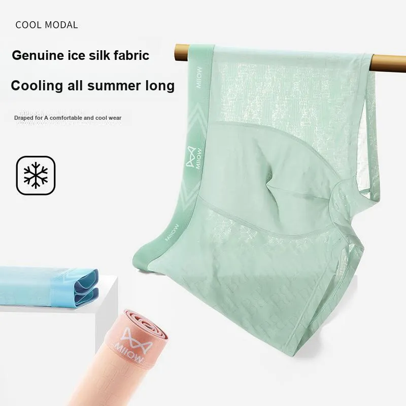 MIIOW Trendy Party Collection Cooling Summer Collection Boxer Briefs Men's Combo Set-6