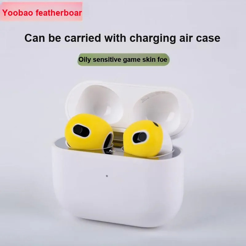 Yoobao Headphone Cases-6