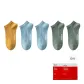 Yellow+Gray Blue 2+Pea Green 2