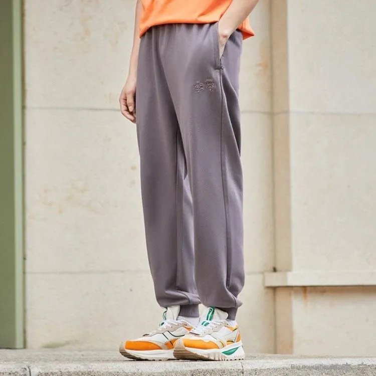 LiNing Sports Life Collection Casual Pants Men's Rattan Umber-2
