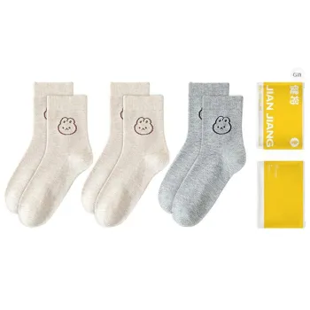 Master Mid Calf Socks Women's Shopping Bag 3 Pack