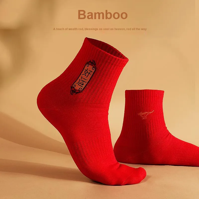 SEPTWOLVES Mid Calf Socks Men's 5 Pack Gift Box Set+Shopping Bag Red-7