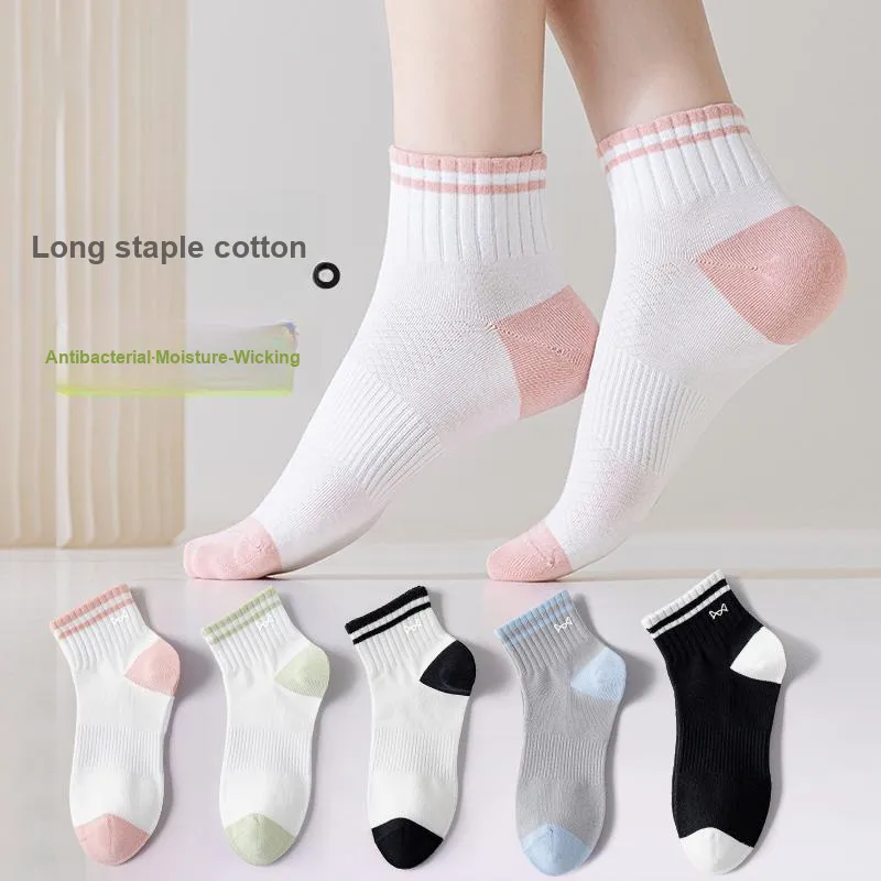 MIIOW Cool One Summer Series Ankle Socks Unisex Combo Set-26