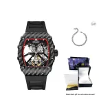 6021A Black Red