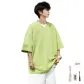 Avocado Green Comes with