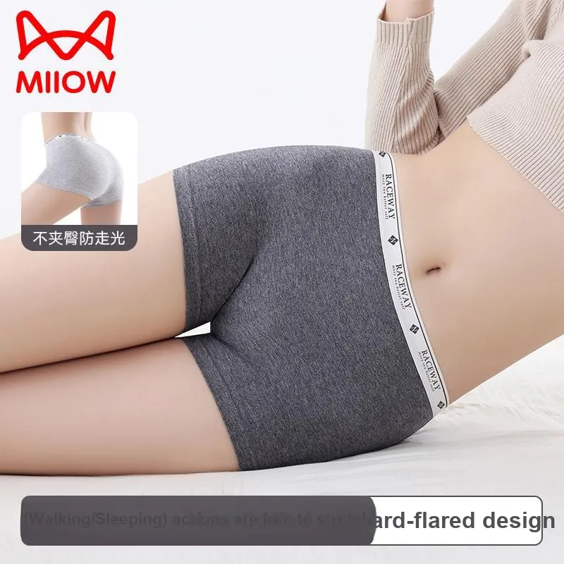 MIIOW Underpants Women's 3 Pack-1