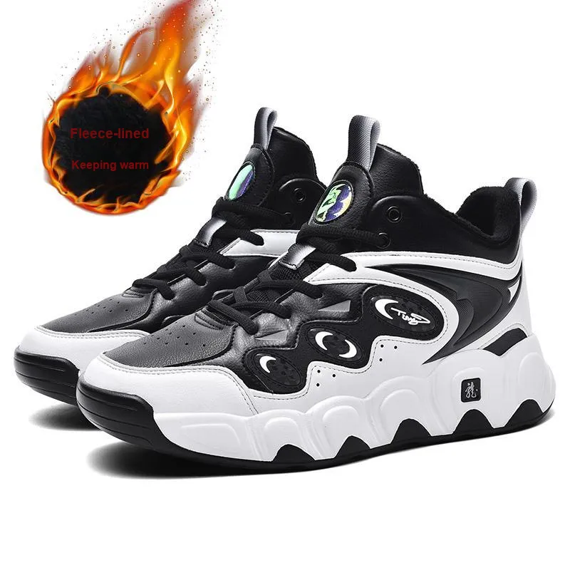 MUSHILANDI Height Increasing Thermal Mid Top Basketball Shoes Men's Black-22