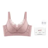 샴페인 핑크