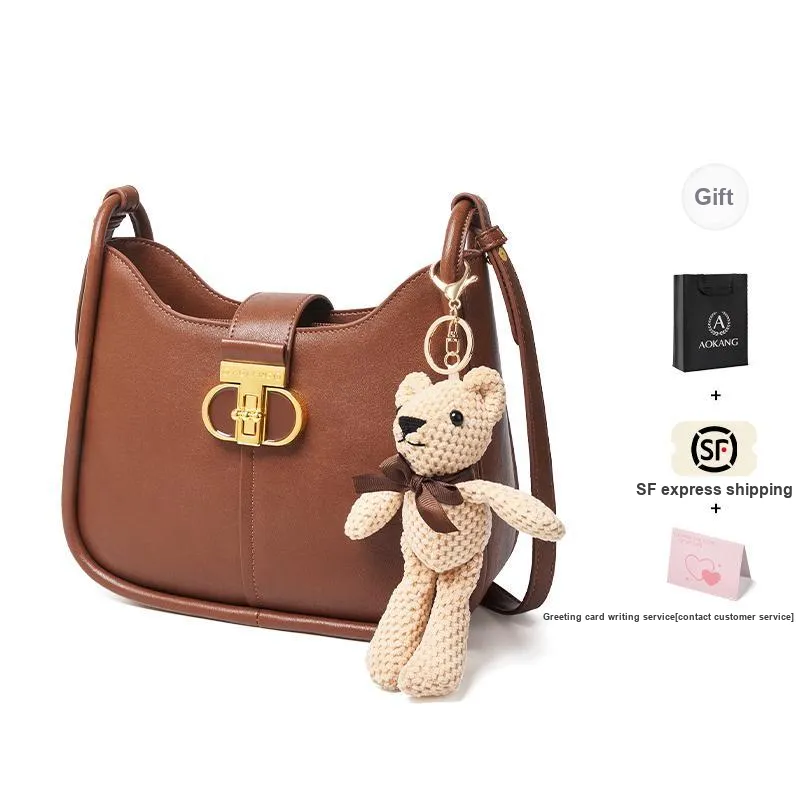 AOKANG Cow Leather Shoulder Bag Saddle Bag Shoulder Bag Medium Size Women's Off-White/Caramel Brown/Classic Black-5
