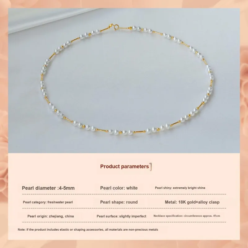 PEARL QUEEN Freshwater Pearl Necklaces Women's-1