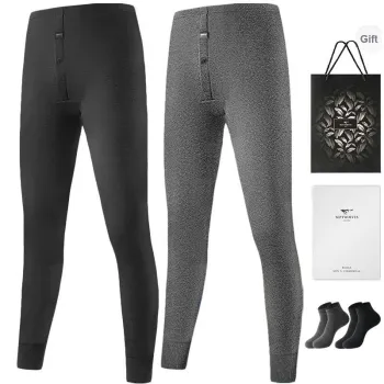 SEPTWOLVES Thermal Pants Men's Gift Box Set+Shopping Bag