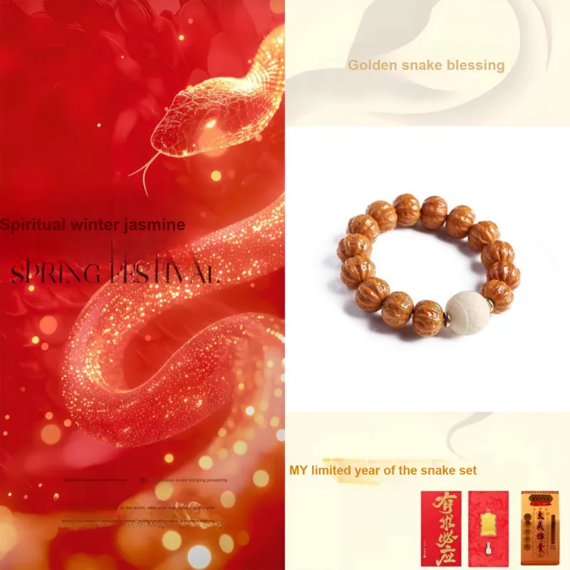MY Monkey Head Walnut Bracelets Unisex-1