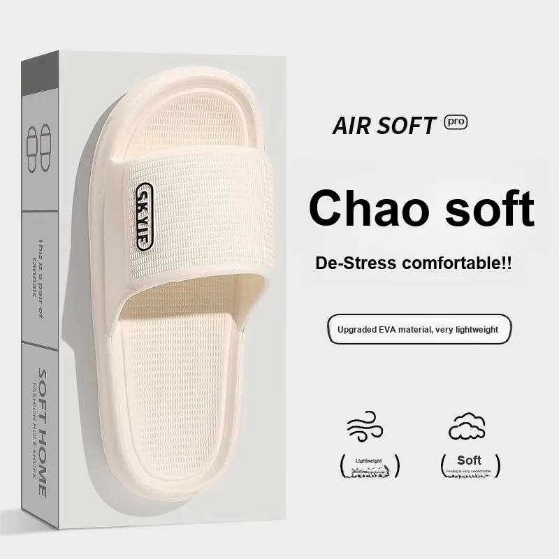 Foot Recreation Summer Home Indoor Comfortable Slip Resistant Bathroom Quiet EVA Slippers, Home Slippers, Unisex-23