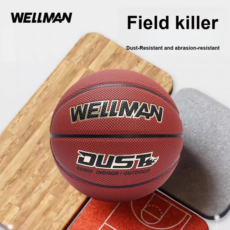 WELLman SW700 PU Basketball Brown Red Size 7 Ball Training Unisex-5